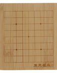BAMBOO GO SET | Board (9x9 grid) | 2 Bowls | Ceramic Single-Convex Stones