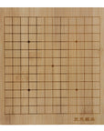 BAMBOO GO SET | Board (13x13 grid) | 2 Bowls | Ceramic Single-Convex Stones