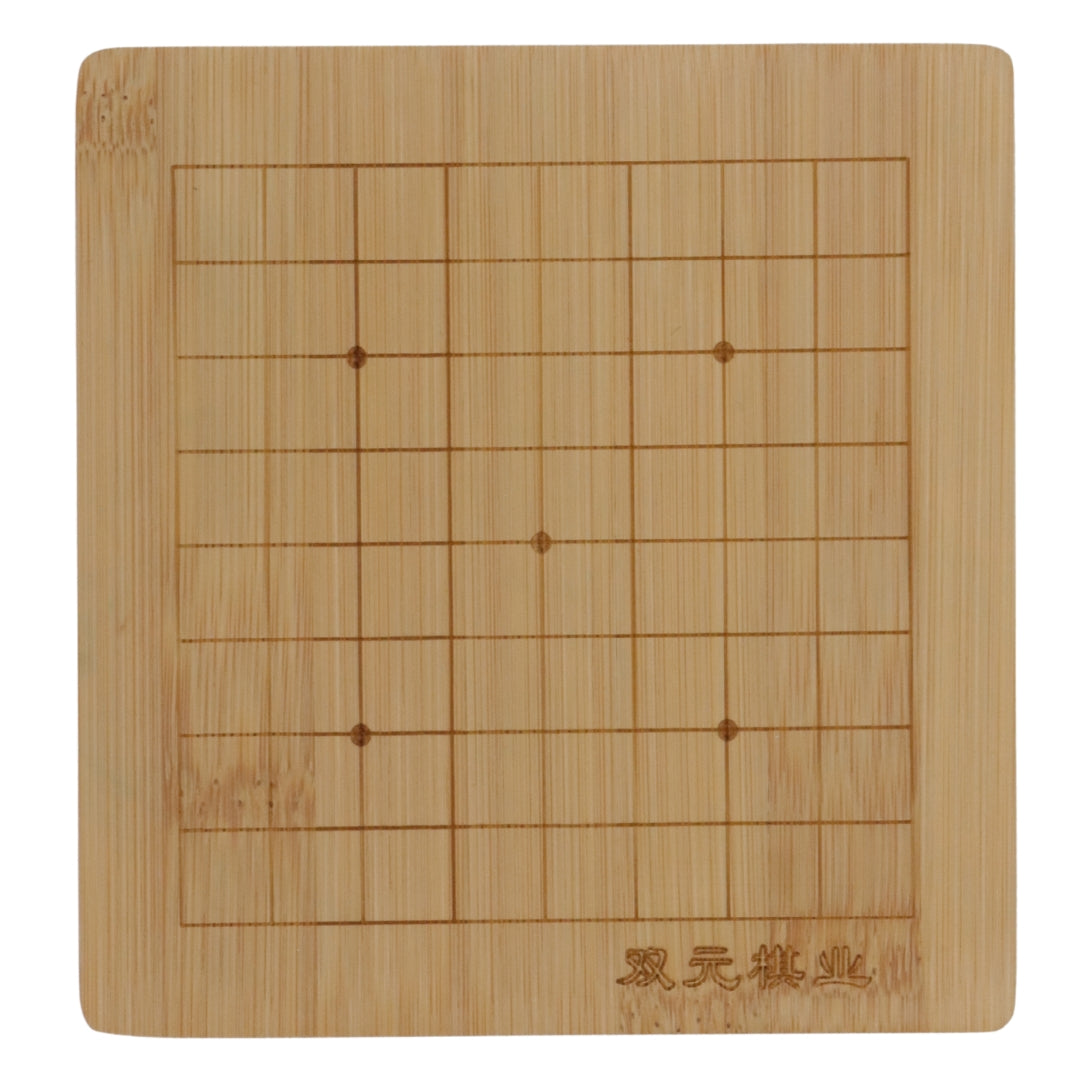 BAMBOO GO SET | Board (9x9 grid) | 2 Bowls | Ceramic Single-Convex Stones